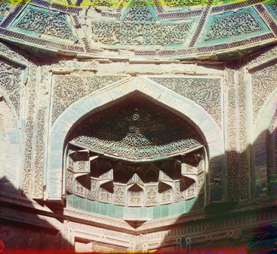 Detail im Bayan-Quli Khan Grab, Buchara, 1905-1915 von Sergey Prokudin Gorsky